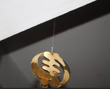 Gye Nyame art Metal Mobile art, double sided silver and gold adinkra art, Ghana symbol of God,Chester Allen handmade art