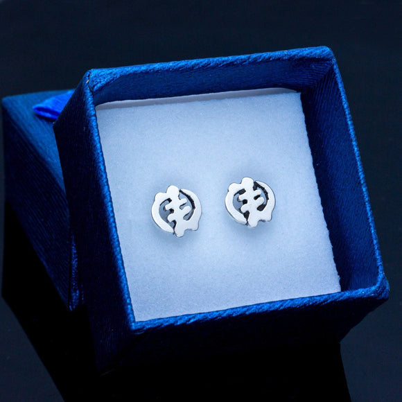 Gye Nyame stud earrings, sterling silver, Handmade God centered jewelry, God First, Adinkra symbol, black owned shop, Mothers Day Gift