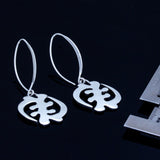 Silver Necklace, Elephant pendant, with Gye Nyame, adinkra symbol meanings, God First, Ganesha buddhist gift afrocentric ancestors