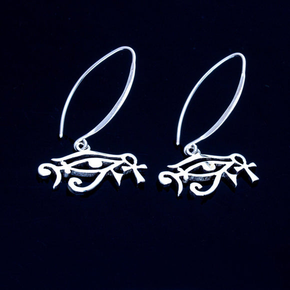 Silver drop earrings, Egyptian symbol jewelry, Unique music theme gift, bass clef, eye of Horus,  eye of Ra, Kemetic,  protective talisman