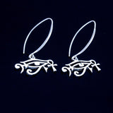 Silver drop earrings, Egyptian symbol jewelry, Unique music theme gift, bass clef, eye of Horus,  eye of Ra, Kemetic,  protective talisman