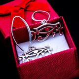 Silver drop earrings, Egyptian symbol jewelry, Unique music theme gift, bass clef, eye of Horus,  eye of Ra, Kemetic,  protective talisman
