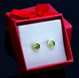 Sterling Silver Peridot Stud Earrings: August Birthstone