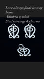 Sterling Silver Adinkra Love Charm, Odo Nnyew Fie Kwan