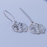 Gye Nyame Sterling Silver Dangle Earrings: Handmade Adinkra Jewelry
