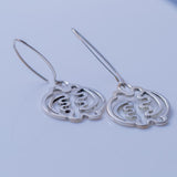 Gye Nyame Dangle Earrings(Except God I Fear None) Handmade Adinkra jewelry Sterling silver Earrings