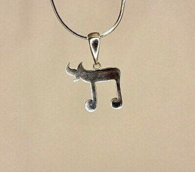 Chai pendant, Rosh Hashanah jewelry, Symbol of Life, Bar or Bat mitzvah  gift, necklace to wear at synagogue, Music note necklace, cantor