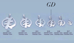 Gye Nyame pendant, with chain, means God First,Sterling silver adinkra handmade pendant, Africa Cultural jewelry