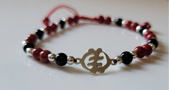 Gye Nyame bracelet, black red sterling beaded bangle, large adjustable bracelet, great last minute gift for him or her