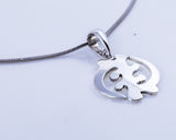 Gye Nyame necklace, Sterling silver adinkra jewelry symbol meaning God is first,  handmade jewelry, spiritual gift  by Chester Allen