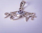Unique handmade necklace, Sterling silver pendant, Egyptian symbol, bass clef, eye of Ra, eye of horus, evil eye, Goth gift, kemetic jewelry