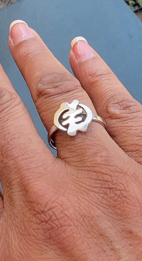 Gye Nyame God First Sterling silver ring medium face