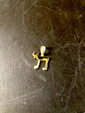 Gold Overlay Chai Pendant, Symbol of Life Necklace, Hanukkah gift
