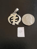 Sterling Silver Gye Nyame Necklace: Adinkra Symbol Jewelry