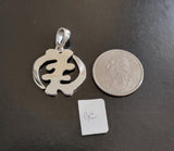 Sterling Silver Gye Nyame Pendant Necklace: Handmade Adinkra Jewelry