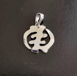 Sterling Silver Gye Nyame Pendant Necklace: Handmade Adinkra Jewelry