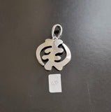 Gye Nyame Sterling Silver Adinkra Pendant: African Cultural Necklace