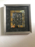 Metal Wall Art-The Ether life: The other Digital Divide