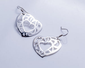 Unique Heart earrings, your heart in mine, sacred geometry, heart jewelry, Valentines day gift