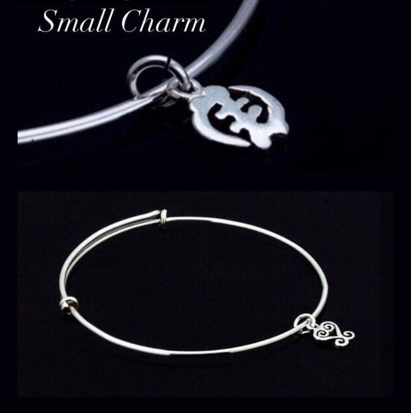 Two Charms and a bracelet, Sankofa (heart), Gye Nyame dainty heart charm, adjustable adinkra symbol charm jewelry set