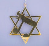 Jewish Wall Art, Hanukkah Decor, Star of David, with symbol for life Chai, metal art